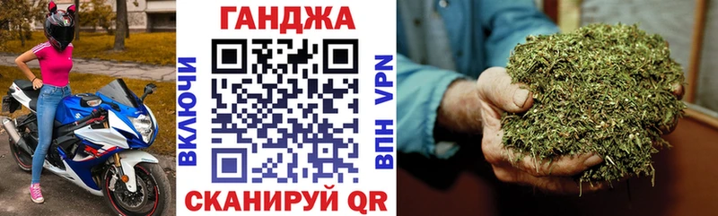 Наркошоп купить Гашиш  Марихуана  A PVP  МЕФ  Ялуторовск