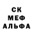 MDMA молли Prez