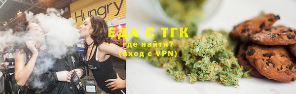 каннабис Алзамай