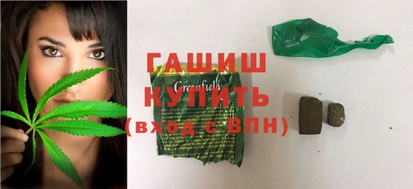 каннабис Алзамай