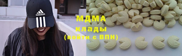 мдпв Алексеевка