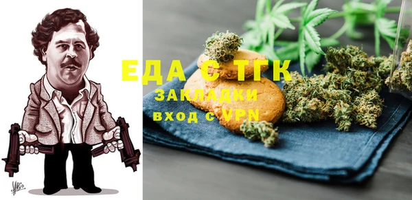 каннабис Алзамай